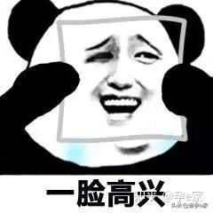  啪啪啪实用攻略前戏做得好,老婆回家早