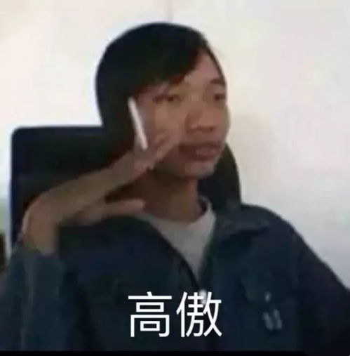  江湖有rap学霸张献声之二