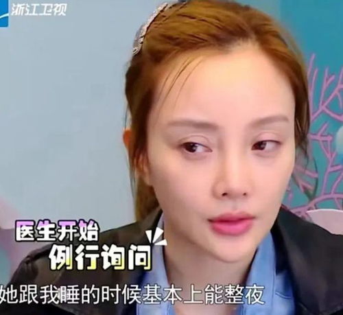  甜馨维护爸妈怼网友,可见李小璐和贾乃亮教育女儿的成功