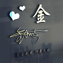  28款高清大气签名头像已做好,大气个性微信头像,请带走别客气