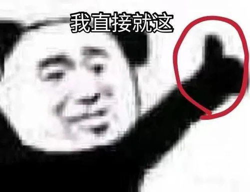  来中国前vs来中国后....哈哈哈这也太真实了吧