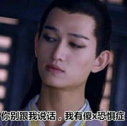  求一些p过的图片,就像楼上放屁了,大家小心中毒还有小朋友,我劝你放下手机写作业去