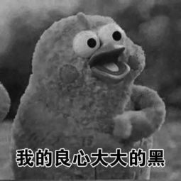  维密天使都在用的洗衣液,你还不快做功课