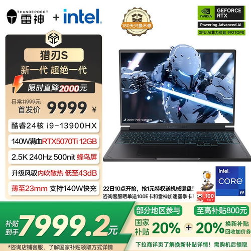 头像2025最新款微信图片