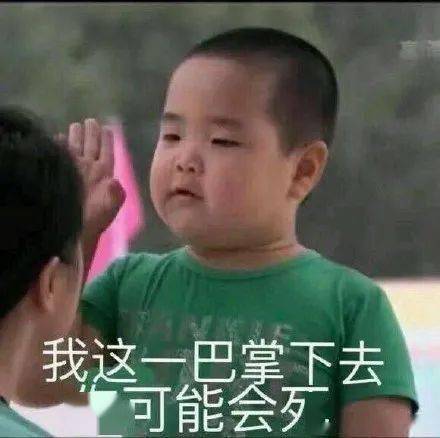 小绵羊坏了水后和好爸爸的好事