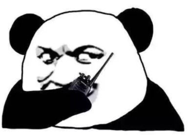  投行出差奇遇记
