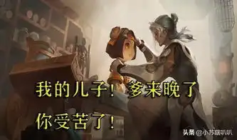 qq表情包添加恶搞