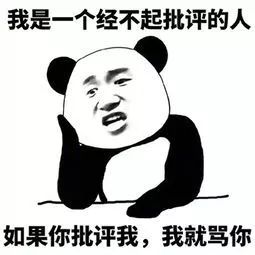  厦门男子吐槽花16万买了国产车,朋友却说我是脑残,可是他们连车都买不起...