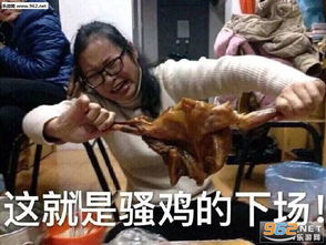  年前年后肥胖对比照搞笑图片泡女孩子水温多少比较合适表情包下载乐游网游戏下载