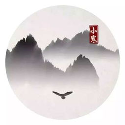  收藏二十四节气国画