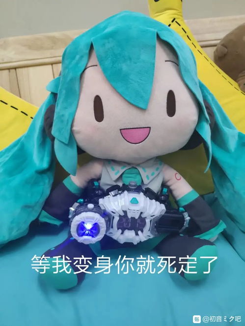  fufu表情包整合有端迫害