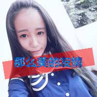 长发中年美女头像图片