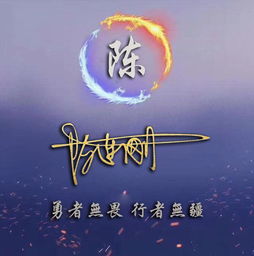  来换换你的微信头像吧,大气商务励志版签名头像,低调奢华有内涵