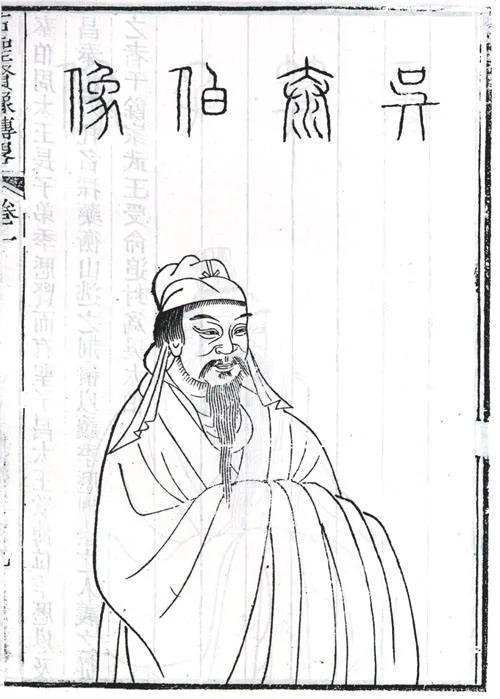  江苏句容为吴文化发源地