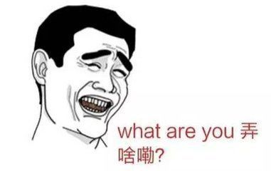  鲁aa666b,鲁v653d9,鲁q933mp...组团回家学科目一吧