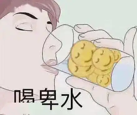  别人单身的原因vs我单身的原因段子