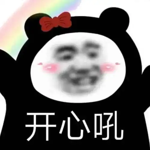  太疯狂这场演出,金湖文化艺术中心请你免费看