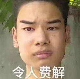  教师节要不要送礼,淮安某校家委会聊天记录曝光网友吵开