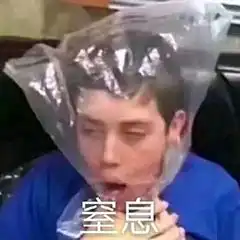  吃着泡面你突然就哭了......