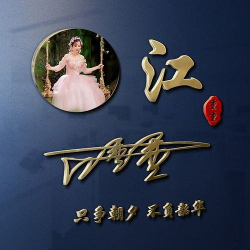  超好看的微信头像,3d大气励志个性签名头像,请查收带走