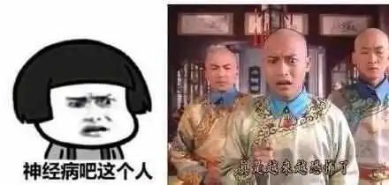  辛苦转型十几年,还珠重播一下回到解放前,看看主演们是何心情