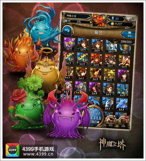  神魔之塔正式上线全民转珠共闯魔塔