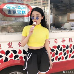  女神徐冬冬发微博引围观网友好身材穿什么都好看