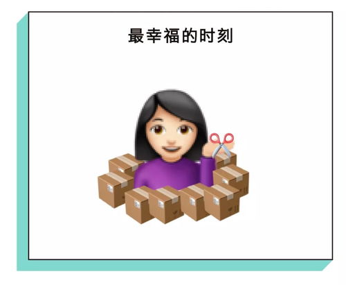  2018年度生存图鉴,欢迎来排队扎心...
