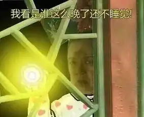  熊受云集的甜品店,除了出轨小火车还有出柜小沙拉
