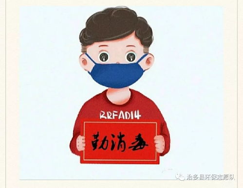  疫情当前,见证使命担当,志愿服务在一线