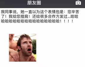  大兄弟,看开点日报第505期