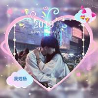  2019创意温馨微信头像微信头像图片大全