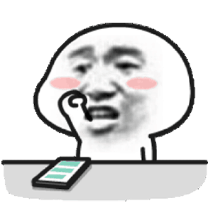  幽默搞笑表情包来,小天鹅,约一下