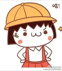  把这个系列的表情发给我谢谢