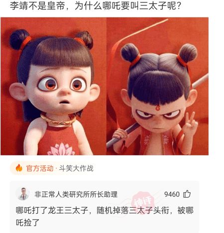  神回复一个男生可以脏到什么程度