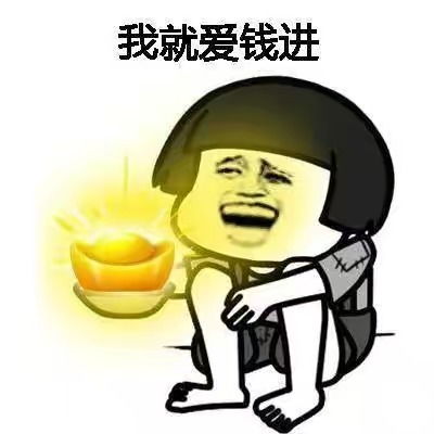  开心一刻笑话上学那会儿,我同桌一女同学,天天跟我抬杠