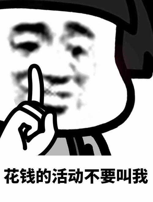  手机只有98的电了,下次聊