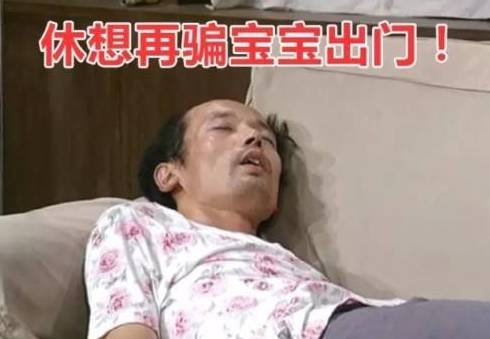  在丹东,这22个瞬间让你感觉自己特别穷,每条都中枪