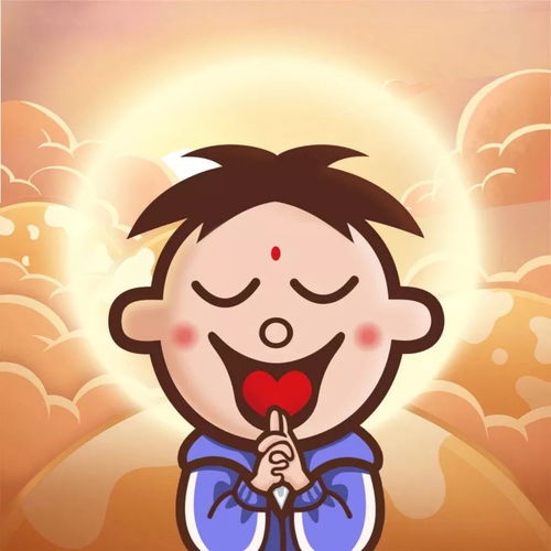  旺仔头像此间正年少,结伴并肩多逍遥