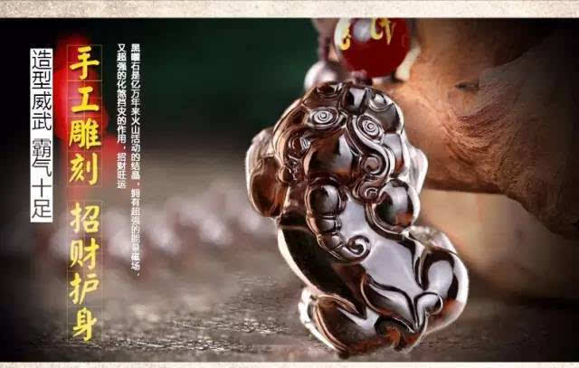  人无横财不富,提升偏财运的风水秘籍