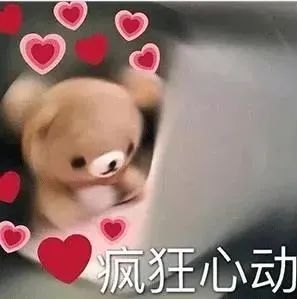 一脸茫然表情包高清舞姬