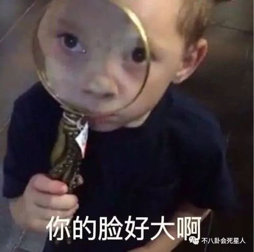  43岁保剑锋脸垮严重颜值不在,老婆更被吐槽像个男人