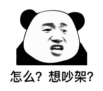  朋友借款把你留作紧急联系,催收联系你时,你就这样做