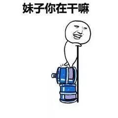 经典搞笑的吊车表情包
