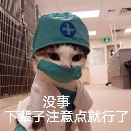  吸毒也怪我卑微的双相障碍什么时候能站起来
