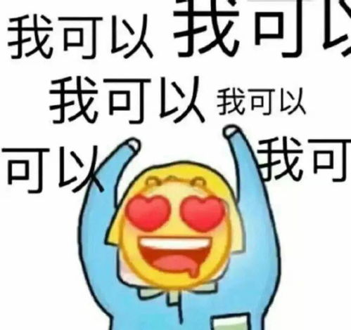  凤岗车主们深圳外环高速东莞段,正式通车
