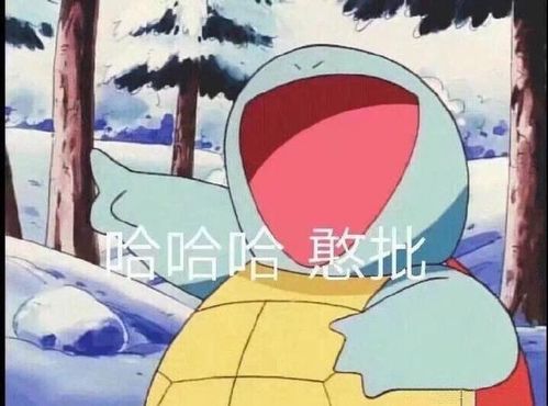  中国的残兵败将,靠什么战胜一个西亚帝国