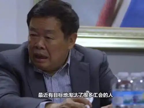 线上真钱棋牌开户,终于知道小闲川南麻将开挂作弊辅助,手机欢乐斗地主头像怎么换,上棋牌中心,终于查到三人炸金花洗牌包赢的小技巧新浪科技讯解说