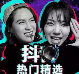 2018抖音最火头像什么歌