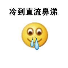  那些年,假期里的坏天气